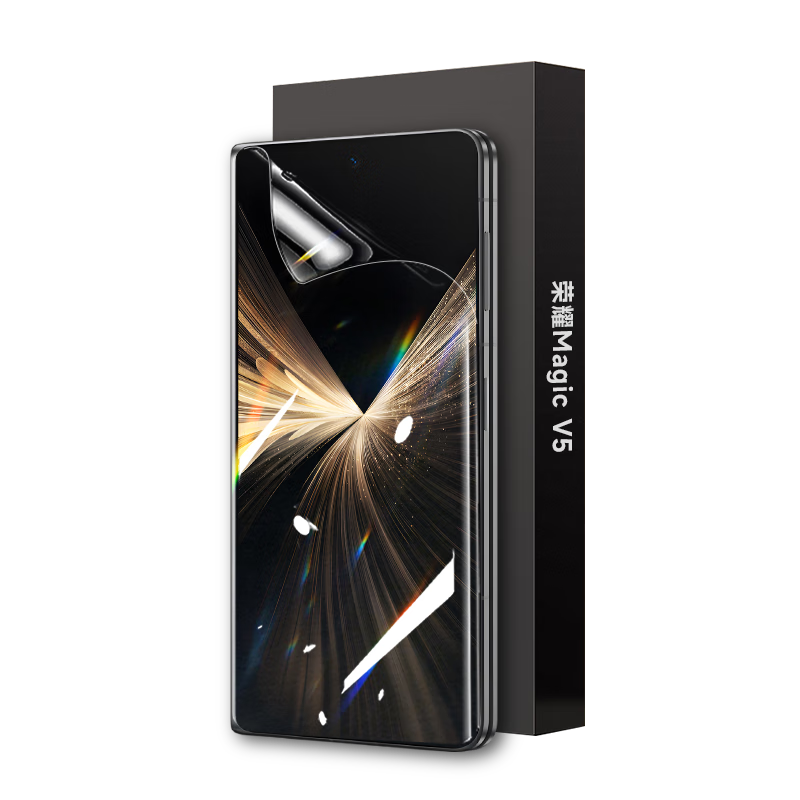 Langling [2 Pieces] Screen Protector for Honor Magic V5 Outer Screen Hydrogel Film HD Anti-Fingerprint Scratch-Resistant Drop-Proof Protective Film
