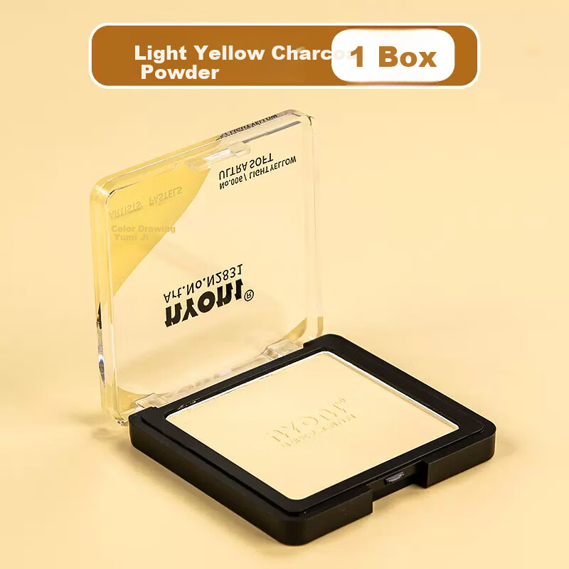 NYONI Sketching Carbon Powder, Modeling Quick-Spread Powder, Art Student Wet And Dry Dual-Use Water-Soluble Graphite Powder, Student Drawing Colored Powder, Joint Entrance Exam Art Exam Tool - Light Yellow N2831006