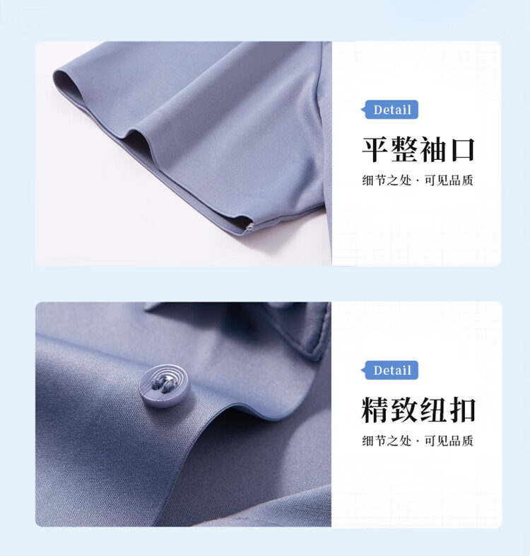 TUCANO Short-Sleeve Shirt for Men, Summer Ice-Cool Seamless Shirt, Elastic Versatile Comfortable Undershirt Top, Men's Clothing, Black M 6