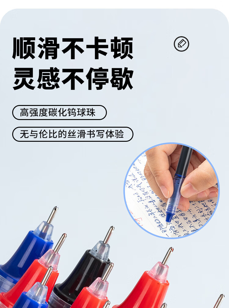 JD Original Full Needle Tube Direct Liquid Rollerball Pen, 1100m Quick-Drying Gel Pen, Signature Pen for Business Office And Student Exams, Red, Pack of 12 1