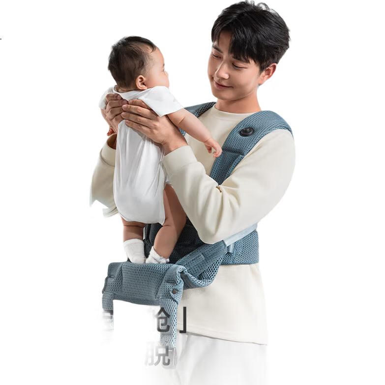 Babycare OFit Sensationless Baby Carrier