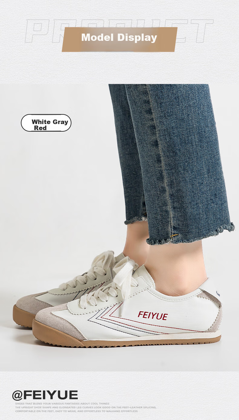 Feiyue Official Women's Shoes, Women's Training Shoes, New Summer Casual Versatile White Sneakers for Women, Khaki Brown Green, Size 40 9