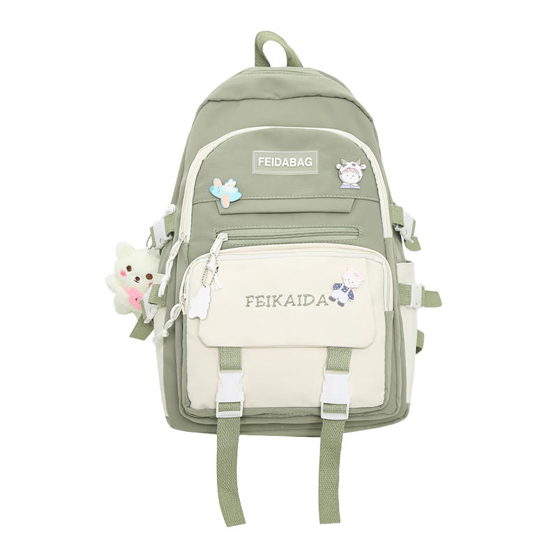 JINSHIWQ School Backpack for Girls, Fresh High-Value Large Capacity Two-Piece Set, Suitable for Primary, Middle, and High School Students, New Style Shoulder Bag