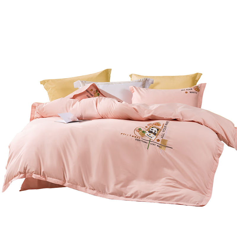 Fuannaertong Bedding, Class A Pure Cotton Four-Piece Set, Cartoon Embroidery, All-Cotton Bed Sheet And Duvet Cover, for 1.5-Meter Bed