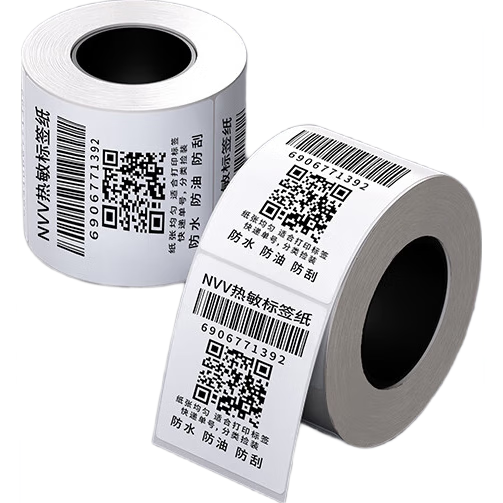 NVV 50mm*70mm*500 Sheets, Triple-Protection Thermal Label Printing Paper, Electronic Shipping Labels, Express Delivery Logistics Adhesive Stickers, Cargo Material Barcode Paper SF5070