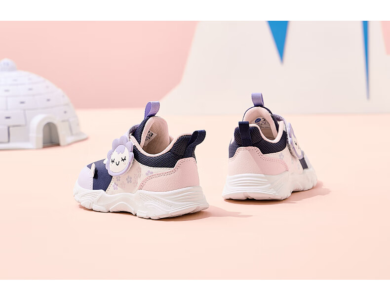 361° Children's Shoes, Toddler Walking Shoes for Spring, Boys And Girls Aged 1-3, Cartoon Baby Shoes, Black, Size 23 38