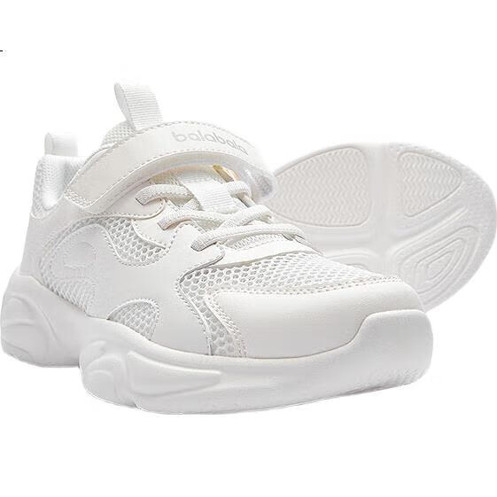 White Image 2