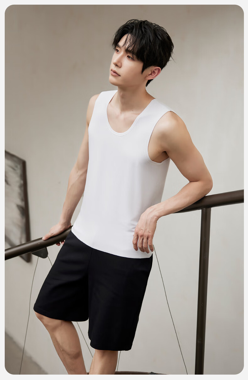 MiiOW Men's Vest [Cool Tencel Modal] Summer Seamless Sleeveless Thin Ice Silk White Base Layer for Men 19