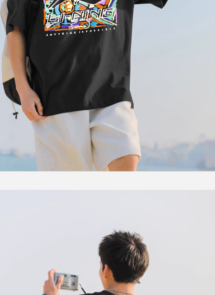 LI-NING Short Sleeve Sports T-Shirt Logo Print Summer Breathable Unisex Casual Comfortable Trendy Tee for Men 16