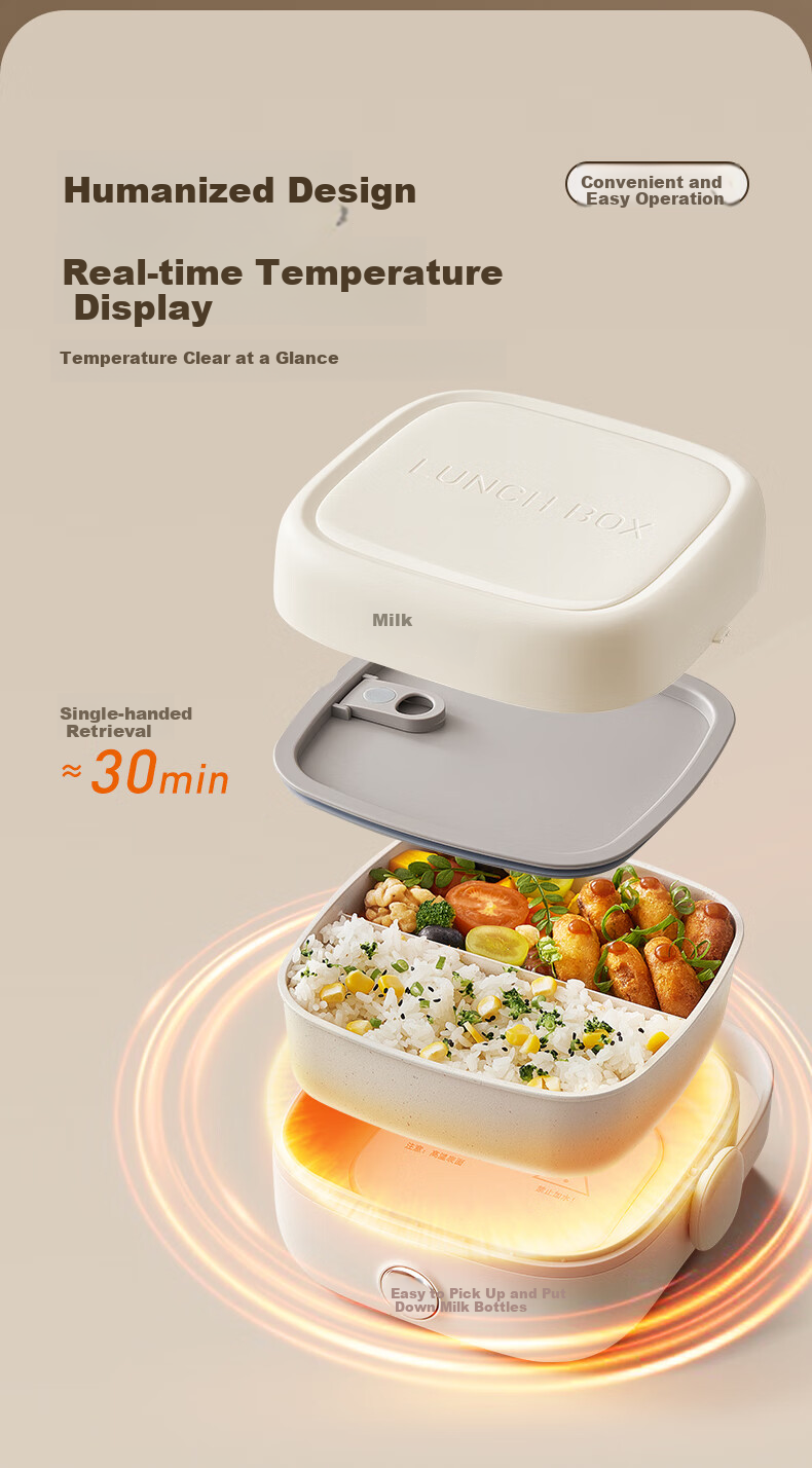 Joyoung Electric Lunch Box, Heated Food Container, Insulated Lunch Box, Heatable Office Meal Warmer, Heating Lunch Box for Office Workers, F10H-FH200 3