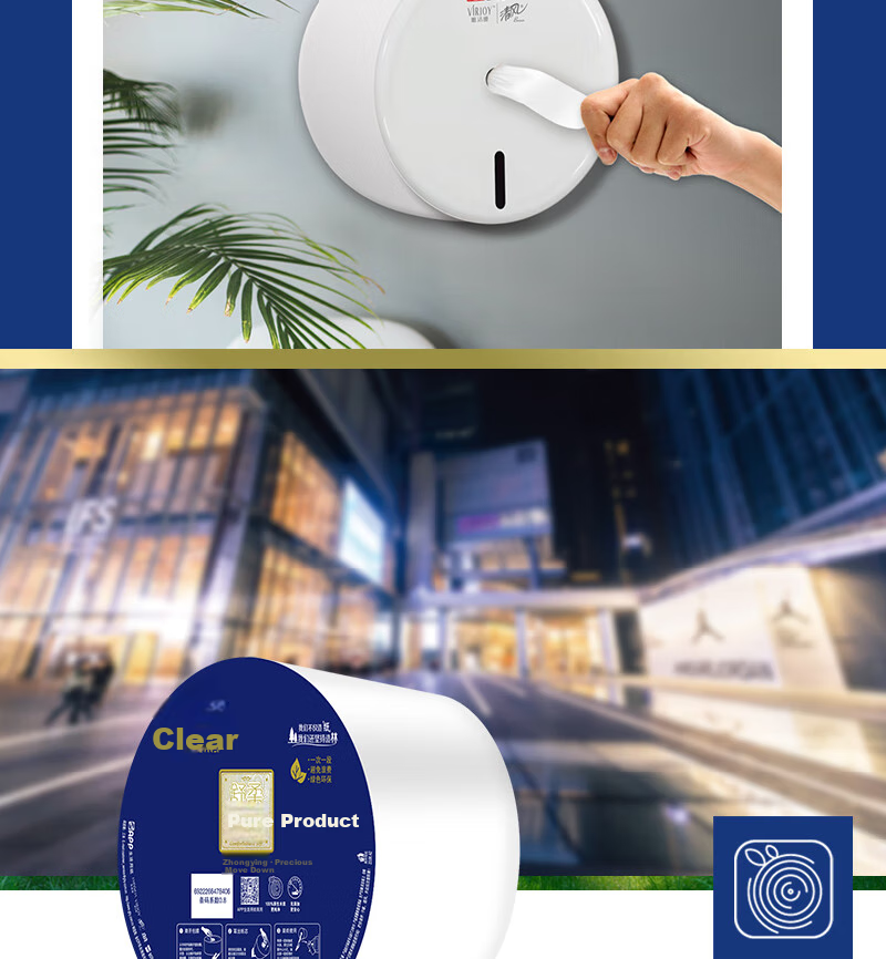 Qingfeng Central Core-Pull Toilet Paper, 2-Ply, 1030 Sheets, 12 Rolls/box, Hotel Tissue Paper 6