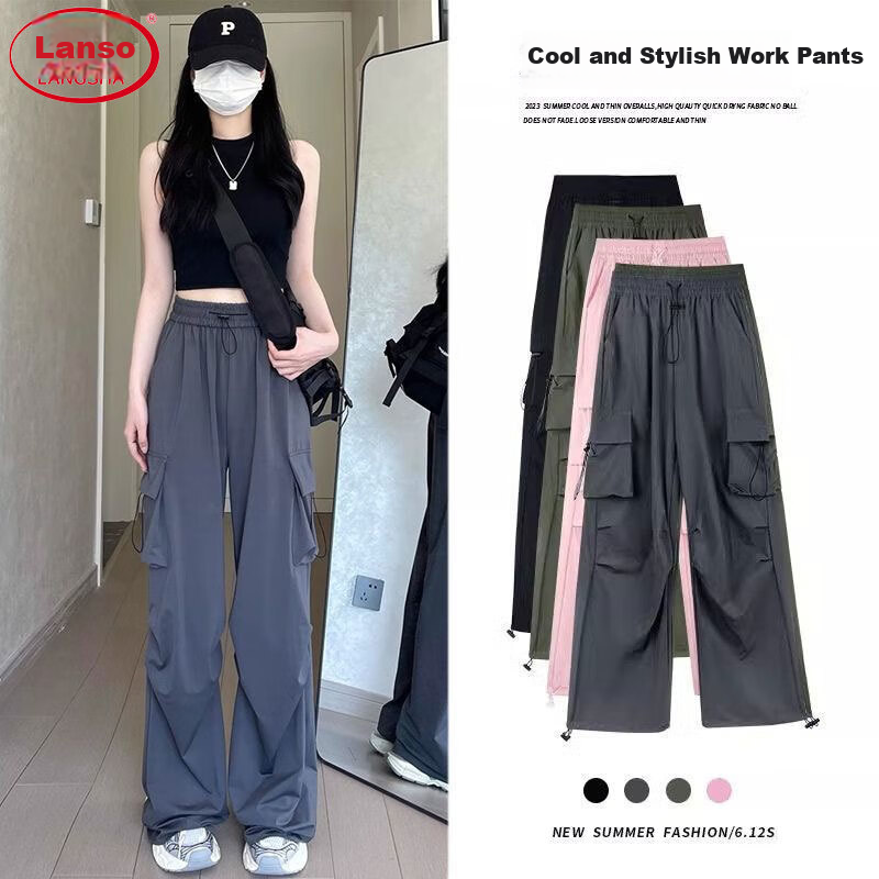 LangSha Women's Cargo Pants, Summer 2025 New Style, American High-Waist, Silk-Like Quick-Dry Casual Pants, Thin Outdoor Hiking Tactical Pants