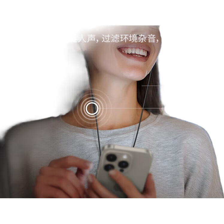 White Image 2