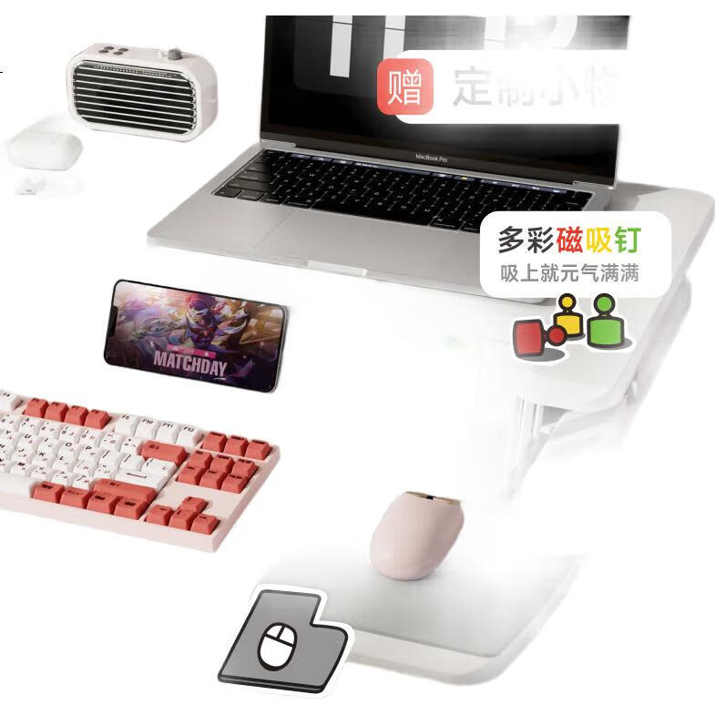 White Image 2