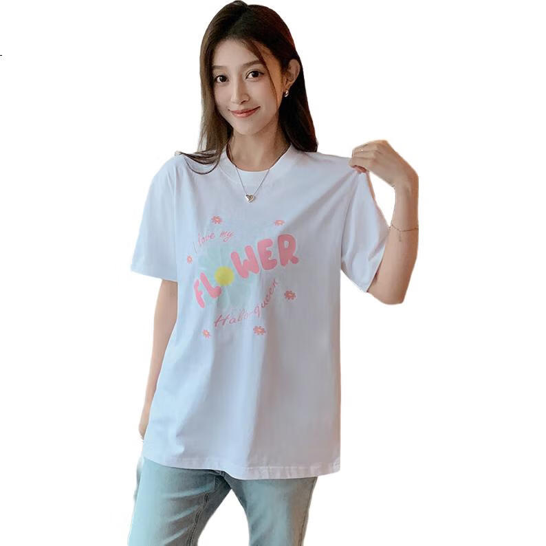 White Image 2