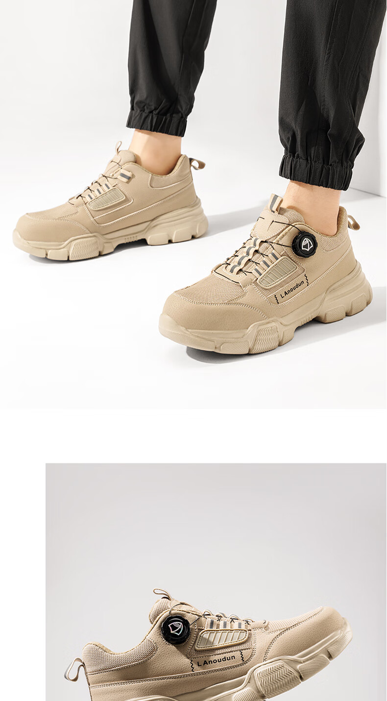 Lanoudun Men's Ultra-Light Safety Shoes with Steel Toe Cap, Puncture-Resistant, Comfortable, Non-Fatiguing, Wear-Resistant Work Safety Shoes DL267 Size 37 10