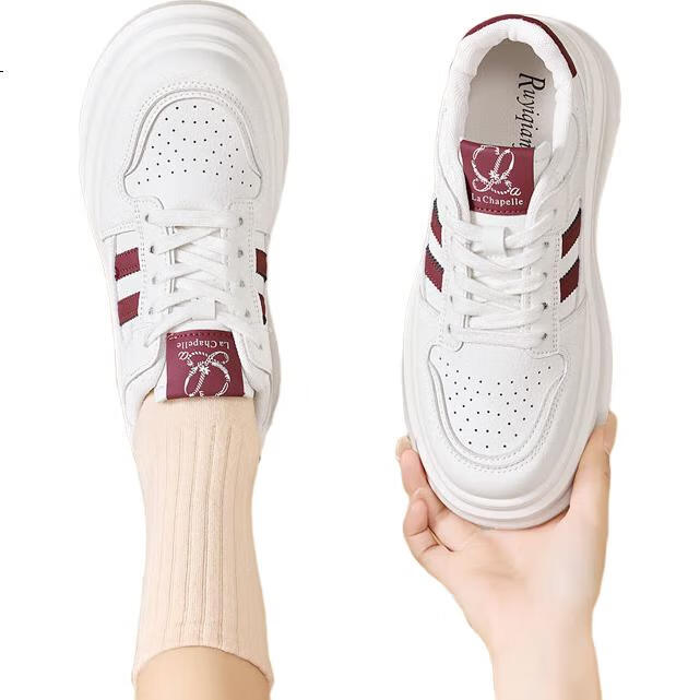 White Image 1