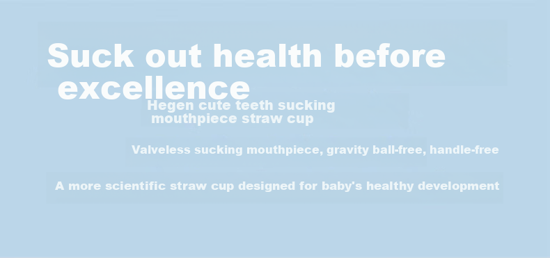 HEGEN Children's Straw Cup Universal Accessory for Ages 1-3, Direct Drinking Water Cup Accessory 2