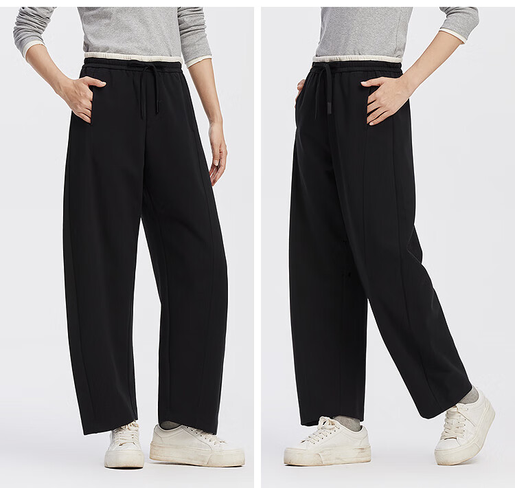 Semir Senrou Cotton | Mall-Matching Casual Pants for Women with Side Slit And Curved Knife Design, Loose-Fitting Long Pants for Autumn 2025, 101525127011A 4