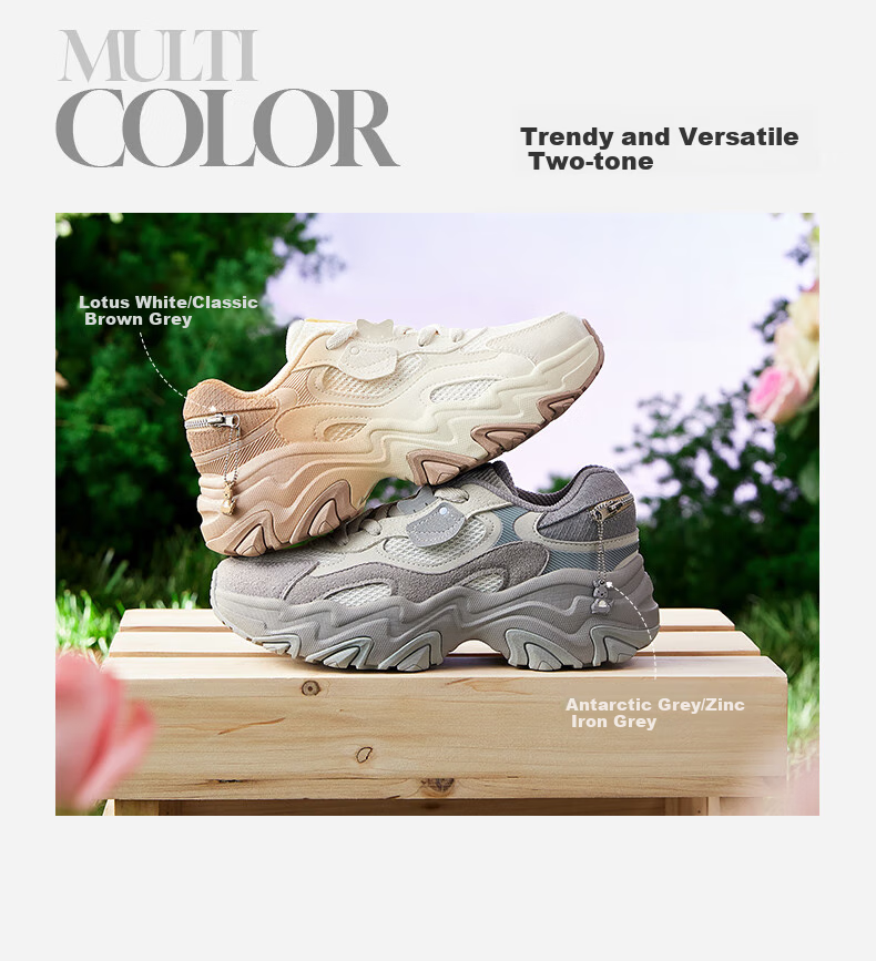 361° Women's Sports Shoes, Kangaroo Shoes, Winter Comfortable Retro Thick-Soled Dad Casual Shoes, 682516767-6 4