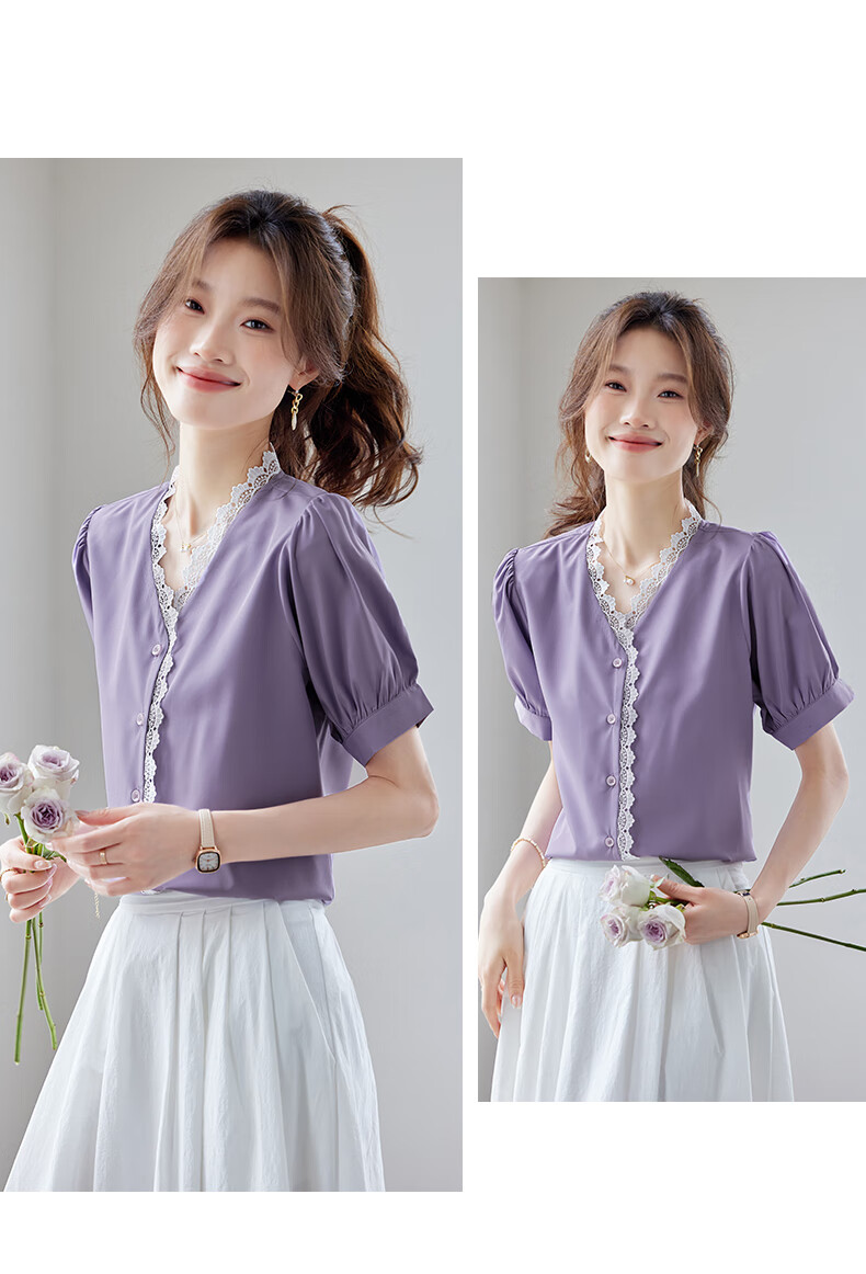 Jeanswest Women's Summer V-Neck Short Sleeve Elegant Commuter Lace Trim V-Neck Cardigan Top White S 7