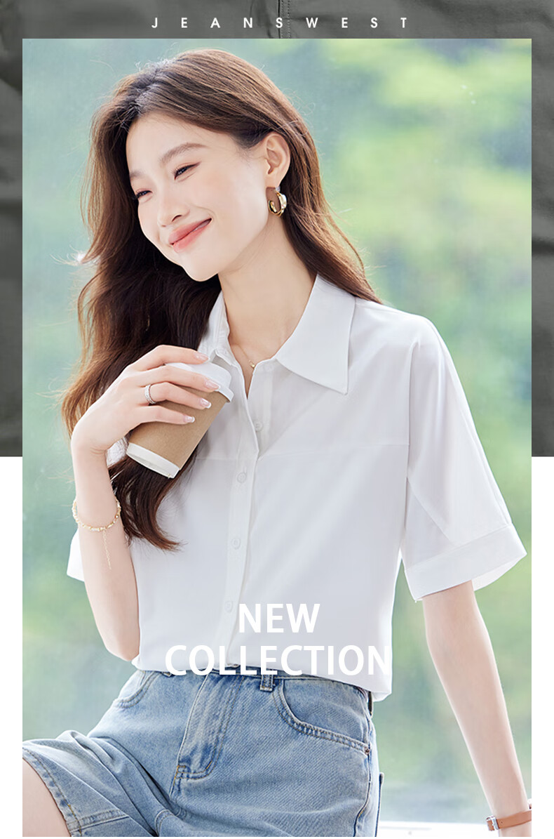 Jeanswest Women's Shirt 2026 Summer Fashion Elegant Commuter Short Sleeve Casual Versatile Top White 2XL 1