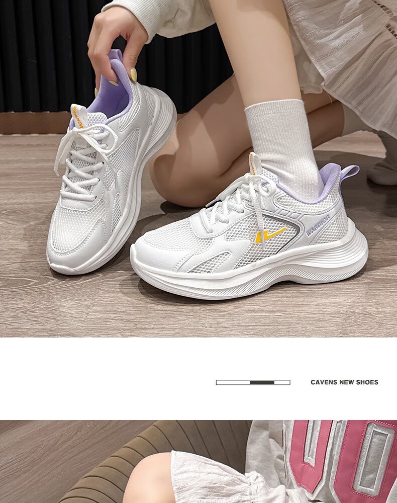 Warrior Official Women's Shoes 2026 Summer Comfortable Casual Sports White Purple Sneakers Women Size 38 23