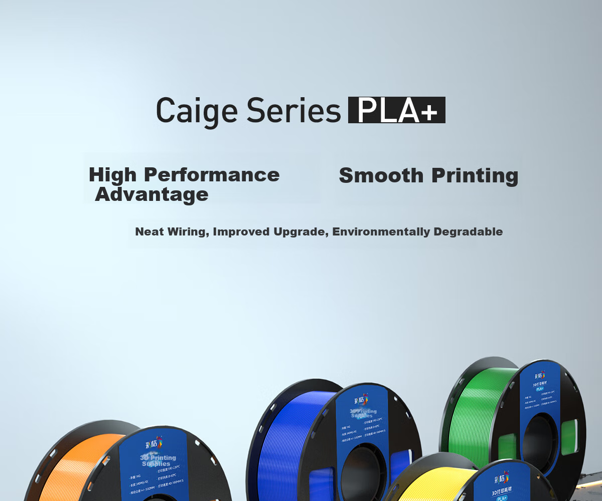 Caige 3D Printing Filament PLA+ 1.75mm Compatible with Tuozhu, Chuangxiang Sanwei, Duoku, Jiguang Erwo 3D Printer Drawing Pen Line Material, Gray, 1kg 1