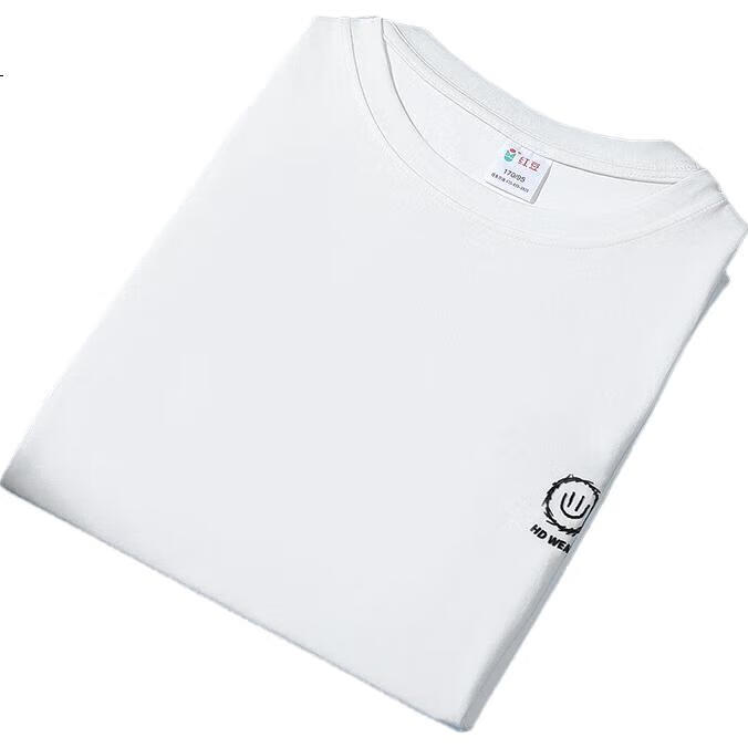 White Image 1