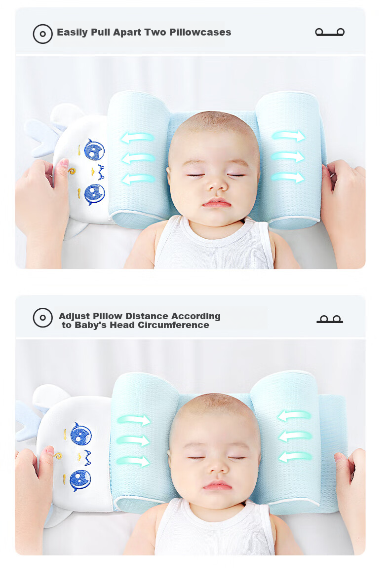 Qicaiboshi Baby Shaping Pillow, Newborn Xiaomi Correction Flat Head Type, Spring And Summer Style, for Babies Aged 0-1 Years Old, Tencel Children's Pillow 8