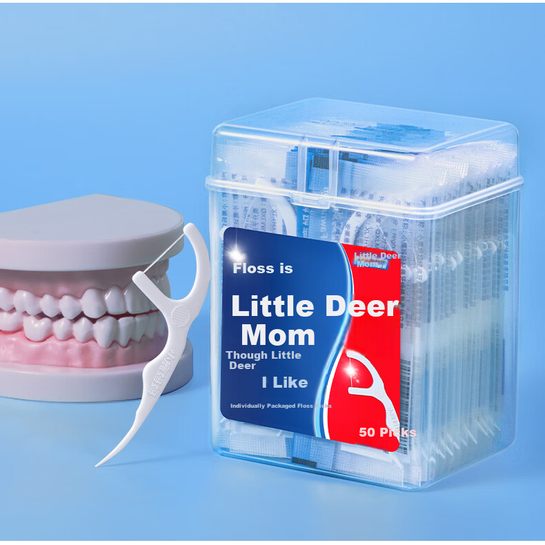 FAWNMUM Portable Ultra-Fine Dental Floss Picks, 50 Pieces * 4 Boxes, Personal Carry-On And Desktop Floss Picks 4