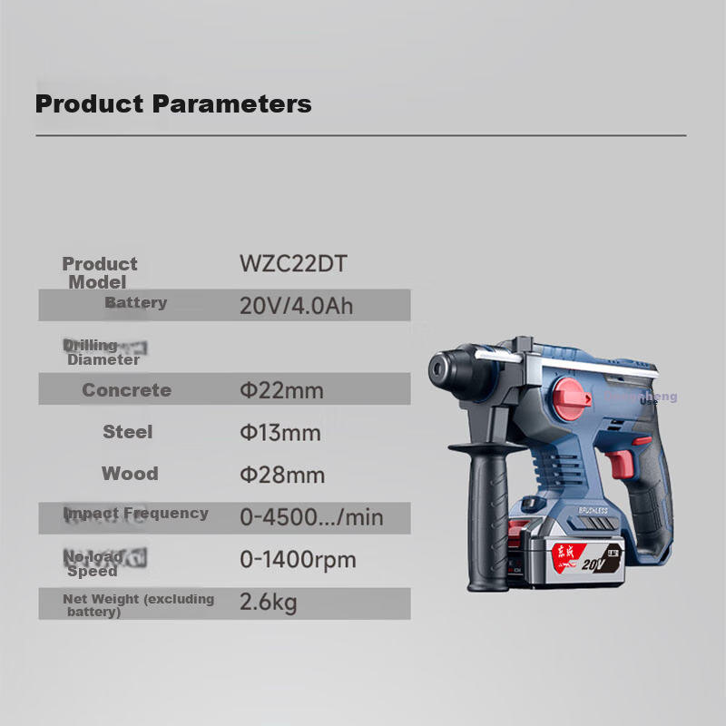 Dongcheng Industrial-Grade Brushless Cordless Rotary Hammer WZC22DT, Impact Drill, Electric Hammer, Electric Pick, Electric Drill, Three-In Power Tool 15