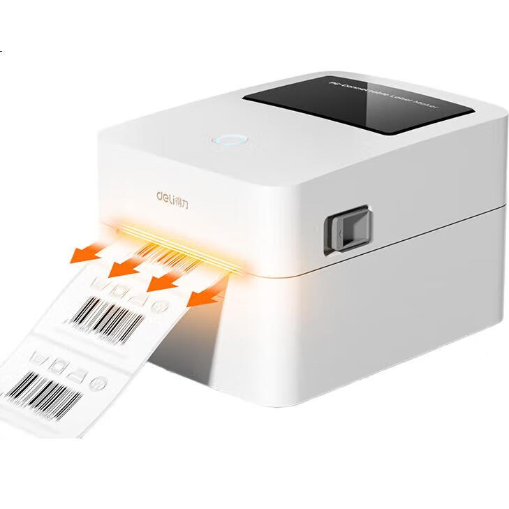 White Image 1