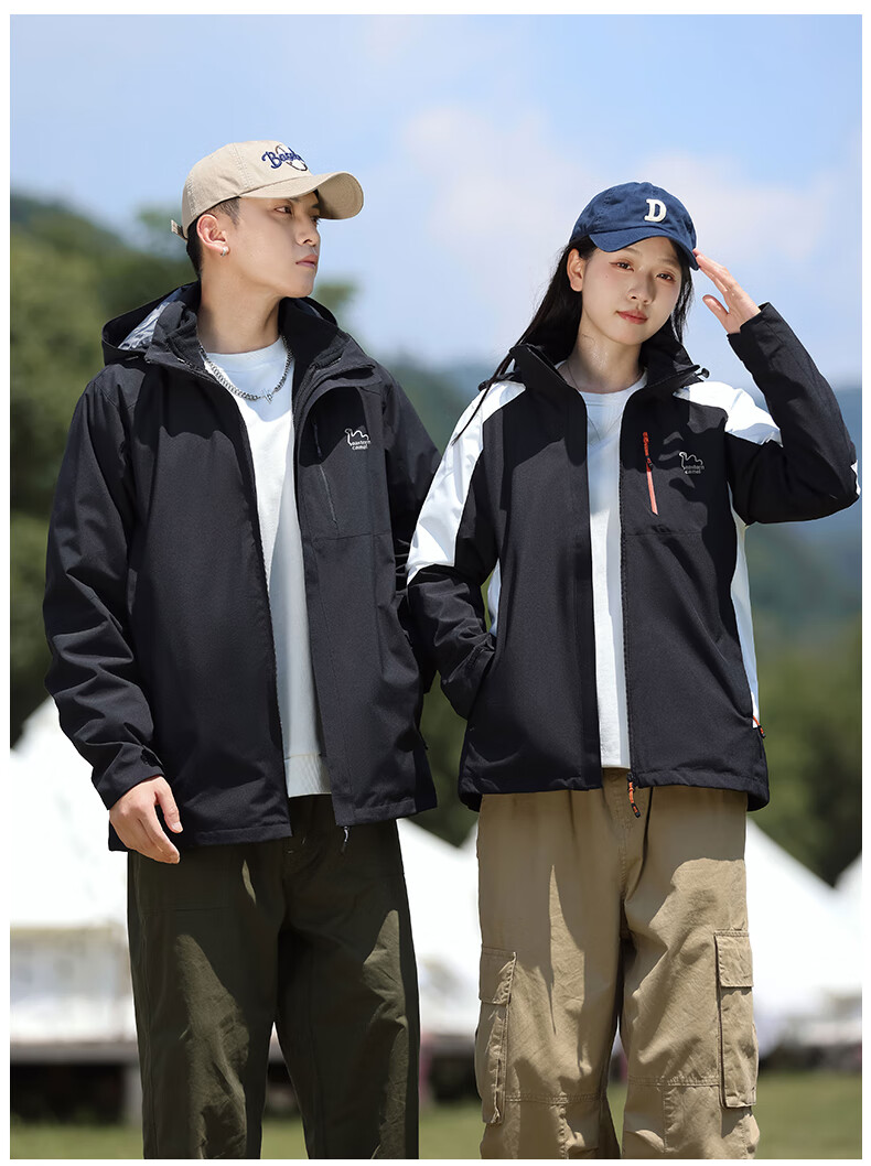 EASTERN CAMEL Couple's Three-In Outdoor Jacket for Men And Women, Spring And Autumn Sports Coat, Waterproof And Windproof Outerwear for Me 10