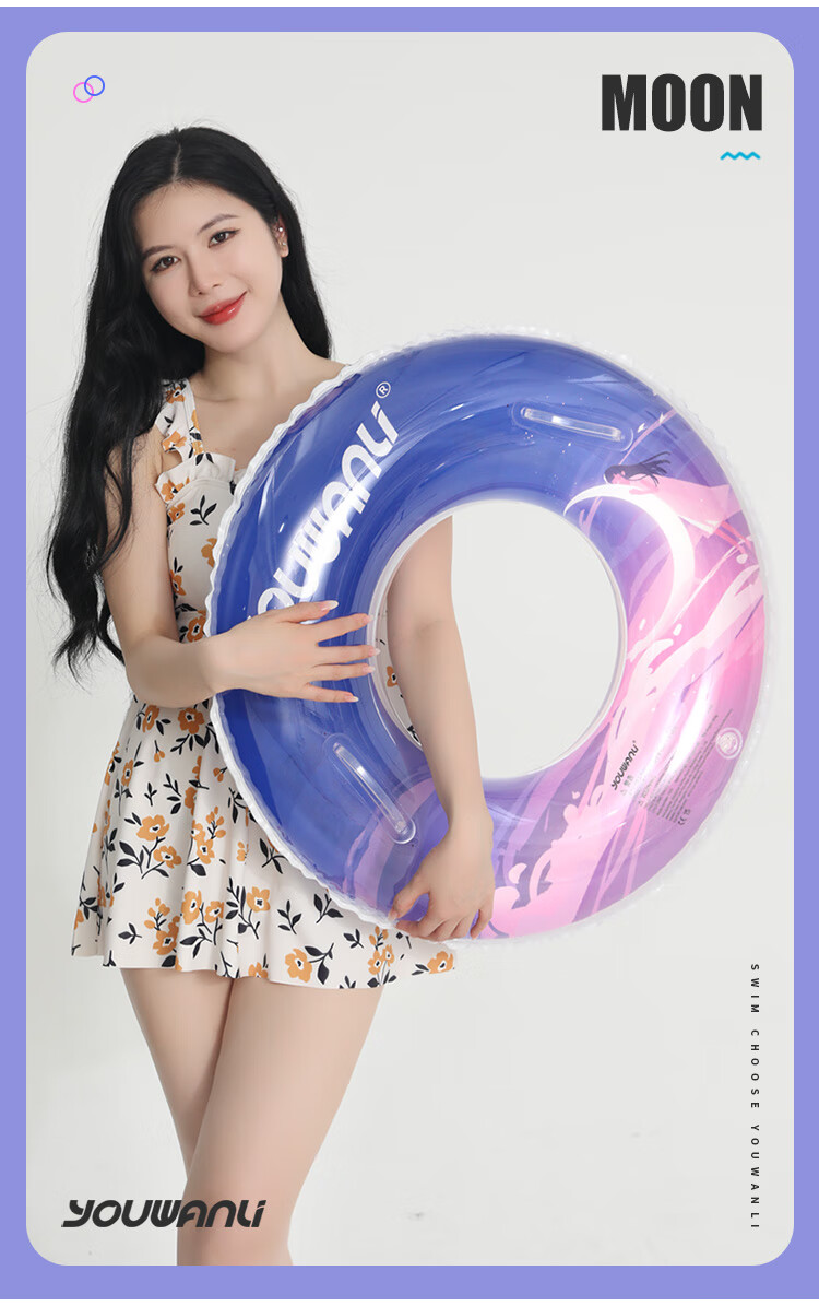 Kingpou Swimming Ring, Thickened Inflatable, Popular on Instagram, Adult Swimming Equipment Y501 Starry Sky 100# 5