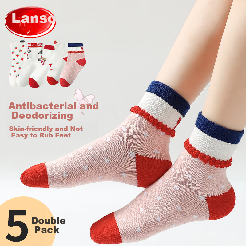 Детские носки LangSha, 7A, антибактериальные, дезодорирующие, для девочек, всесезонные, хлопковые, дышащие, принцессы, красные, 5 пар