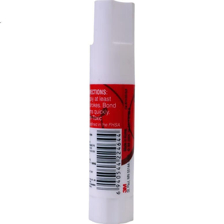 White Image 1