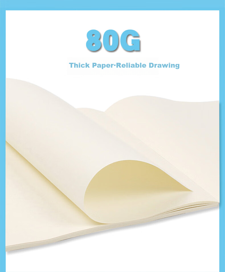Duoliboshi 10-Pack, 16k20+2 Page Large Picture Book, Children's Blank Sketch Book, Kindergarten And Elementary School Art Book, Drawing Book, 16K Thick Sketch Pad, Doodle Book, Teacher Recommended 5