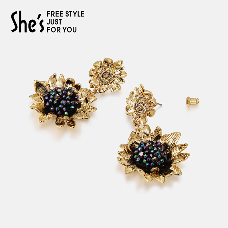 She's Van Gogh Sunflower Faux Crystal Vintage Stud Earrings, Luxurious Ear Jewelry, Birthday Gift for Girlfriend
