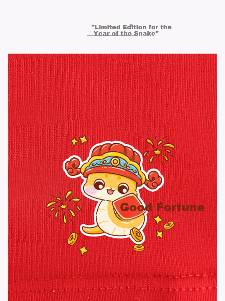 Ailier&ouluola Zodiac Year of The Snake Girls' New Year Underwear Set for Puberty, 14 Years Old, Red, New Year's Day, Eve of Chinese New Year, New Product L 13