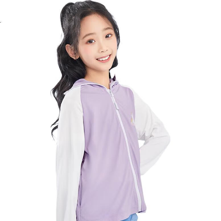 VVC Children's Sun Protection Clothing, UV-Resistant Ice Silk Thin Sun Protection Shawl, Unicorn (Light Purple), Girls' -140