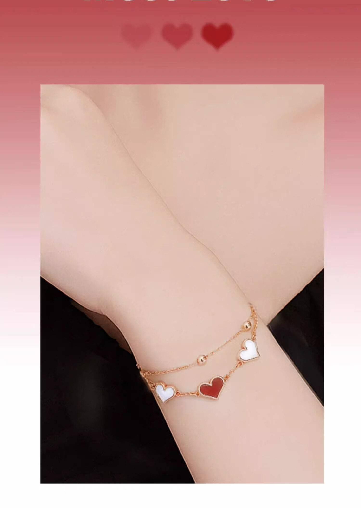 AJIDOU Bracelet, New Year Gift, Shell Heart Double Layer Stackable Bracelet for Girlfriend Or Wife, Rose Gold 2