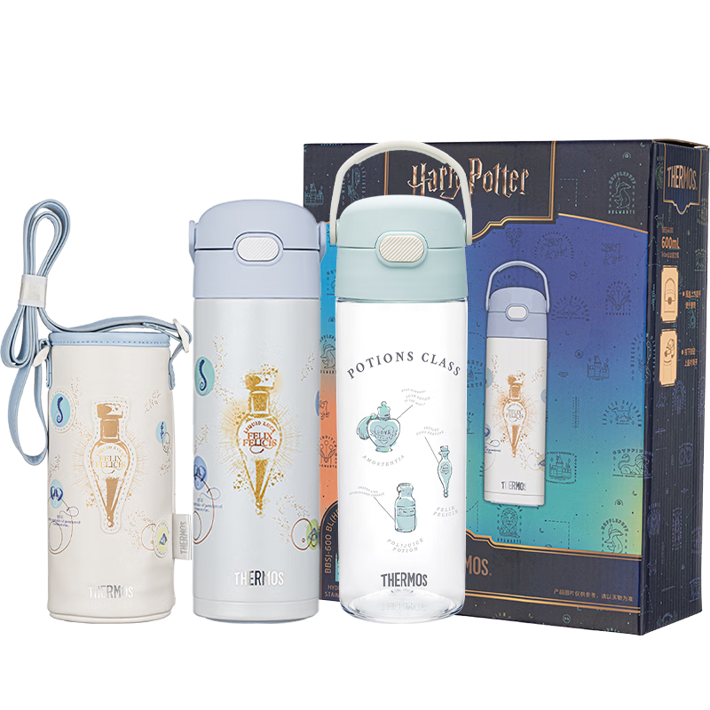 THERMOS Harry Potter Gift Box Set, Essential for Gifting, Suitable for Students And Children, 316L Insulated Cup + Water Bottle, Packaging Randomly Shipped