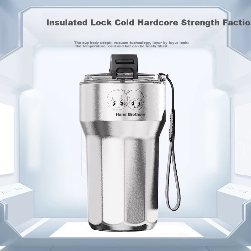 Haier Portable Dual-Drinking Titanium Coffee Mug