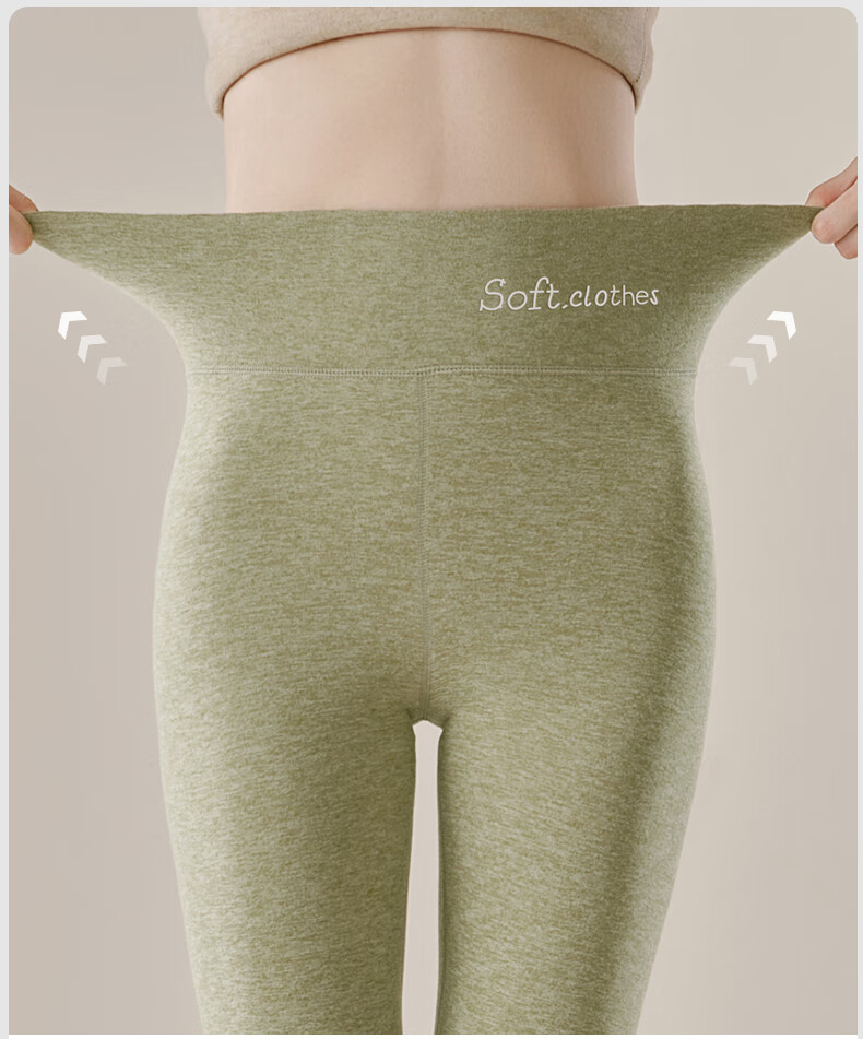 MiiOW High-Waist Thermal Pants for Women, Tummy Control and Hip Lift, Autumn and Winter Velvet Cashmere Silk Inner Wear, Cotton Wool Knit Leggings 2