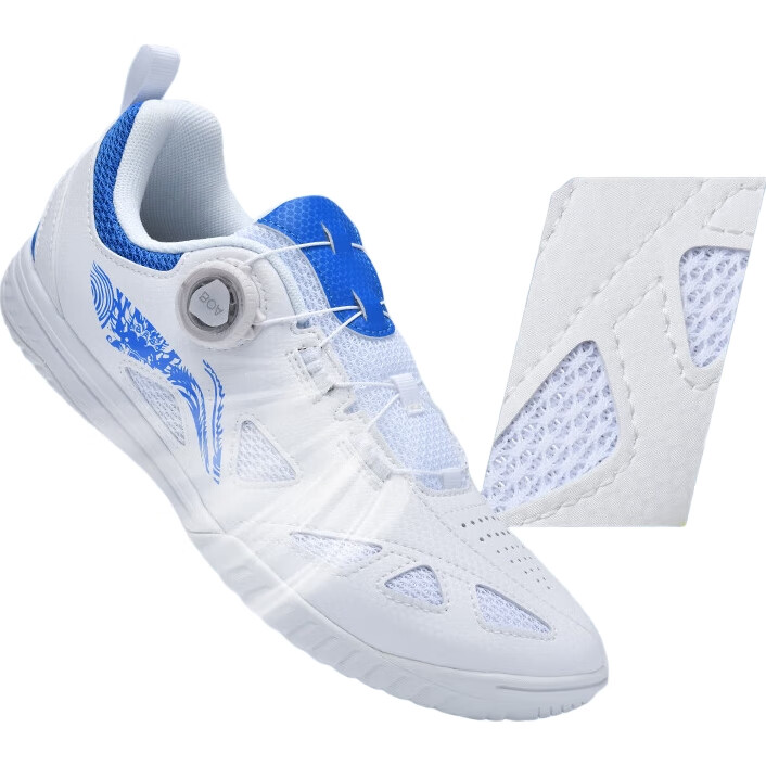 White Image 3