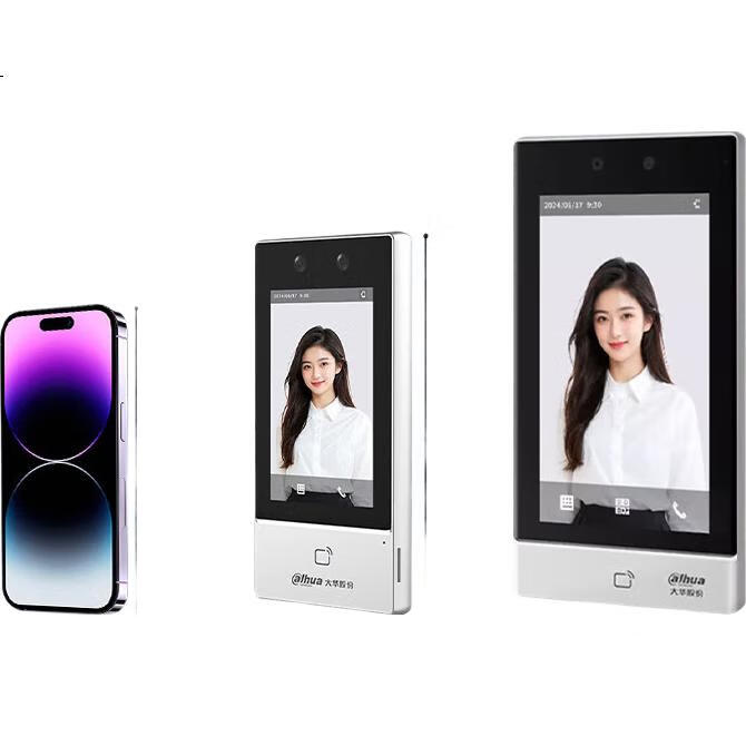 White Image 3
