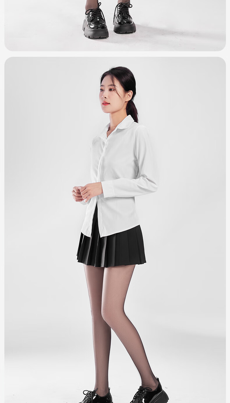 BONAS Ultra-Thin 0.01 High-Transparency Sheer Stockings, Spring And Summer, Cuttable to Slim Legs, High-Elastic Pantyhose 12