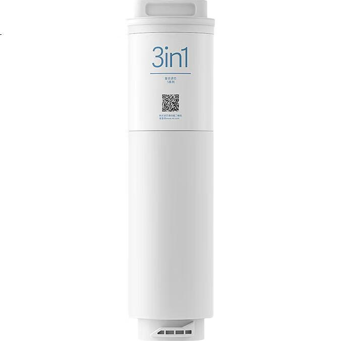 Картридж для фильтра воды Xiaomi Mijia S Series, 3-в-1 композитный, 4-ступенчатая очистка, для водоочистителя Xiaomi Water Purifier S1 800G