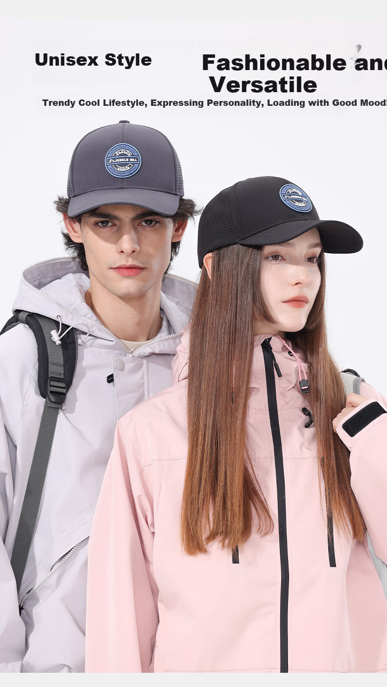Jiancai Men's Spring And Summer Sun Visor Cap, Trendy Original Outdoor Quick-Dry Hat for Women And Couples, UV Protection Baseball Cap for Me 5